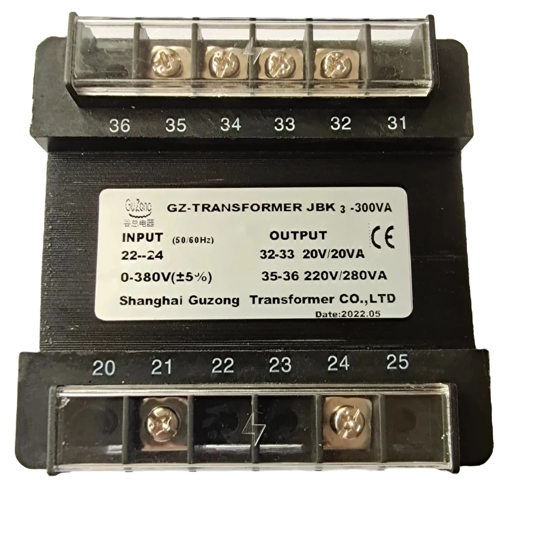 JBK3-300 380V变220V和20V或24V 110V 190V 谷总电器 变压器