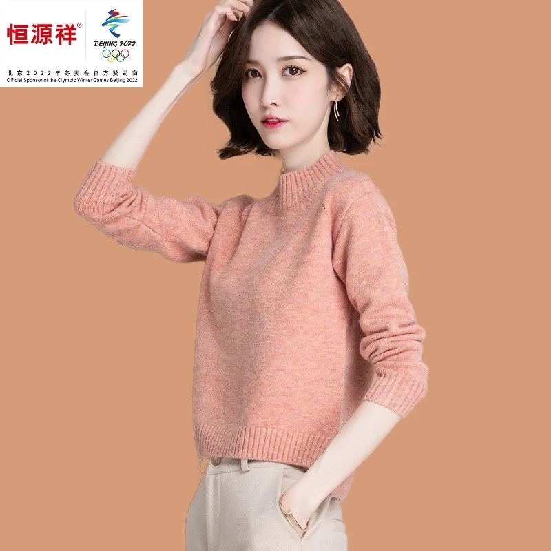 大白鲨时尚羊毛打底衫女秋冬季半高领高腰超短款小毛衣配裙子洋气