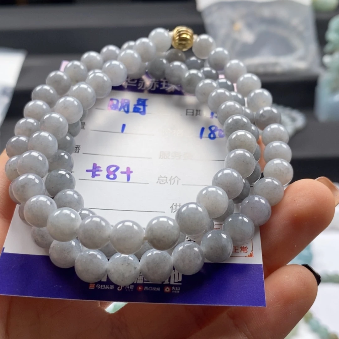 【闪购商品】定制翡翠未镶嵌明*哥