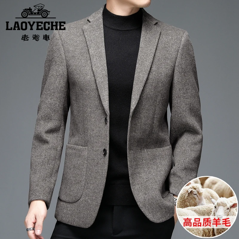 高档休闲西装男款羊毛西服外套男士男装中年商务韩版纯色毛呢单西