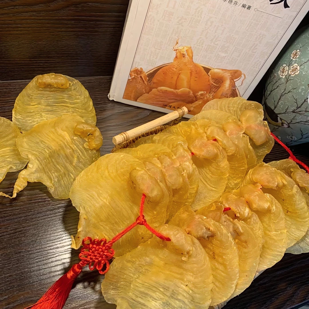 山海汇广东湛江 赤嘴鱼胶1-500g