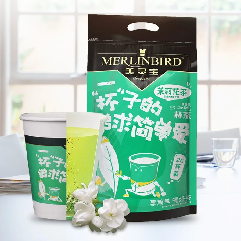 多喝茶美灵宝杯泡茶茉莉花茶一次性茶杯自带茶叶办公纸杯袋装定制