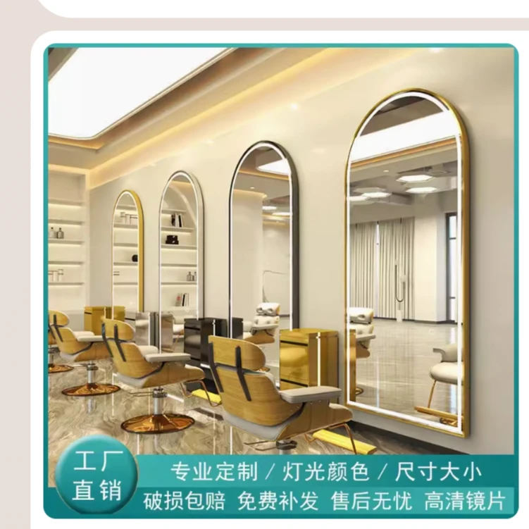 时尚理发店网红镜子专业品质耐用挂墙美发镜单面落地触摸两层甄选