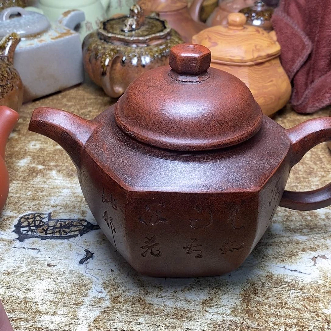 紫砂茶壶紫砂艺术