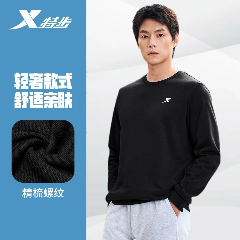 【轻奢卫衣】2024春季宽松上衣圆领套头长袖纯色户外休闲衣时尚