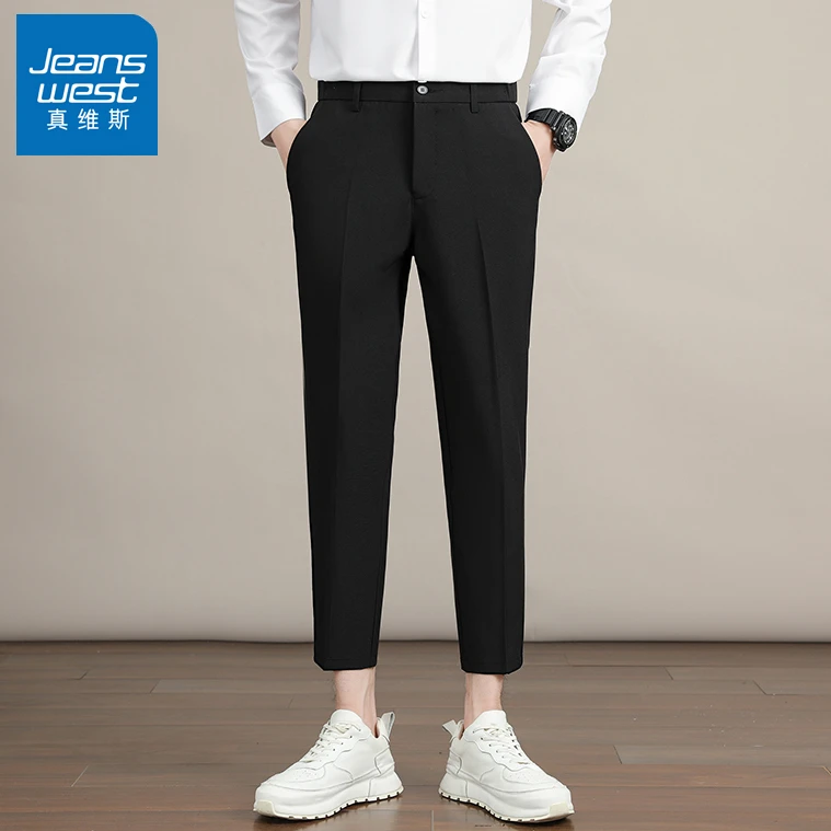 真维斯西装休闲裤男春秋季直筒商务正装高级垂感免烫修身九分裤子