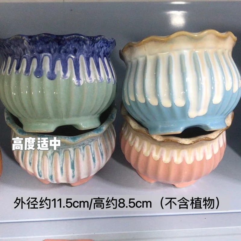 陶瓷花盆香炉花盆4个