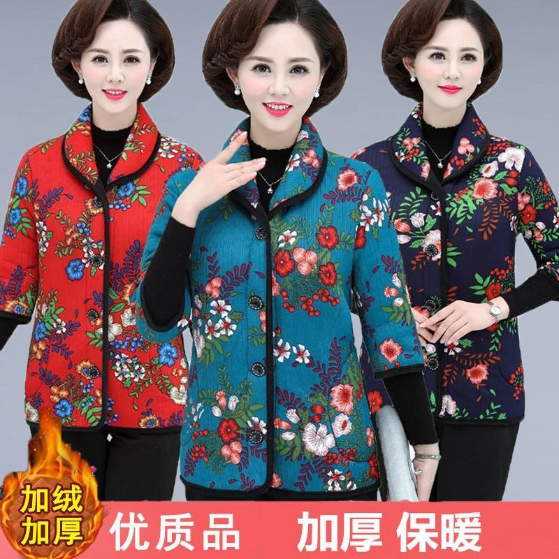 妈妈秋冬装棉衣中年女半袖棉马夹大码中老年人女保暖马甲外套棉袄