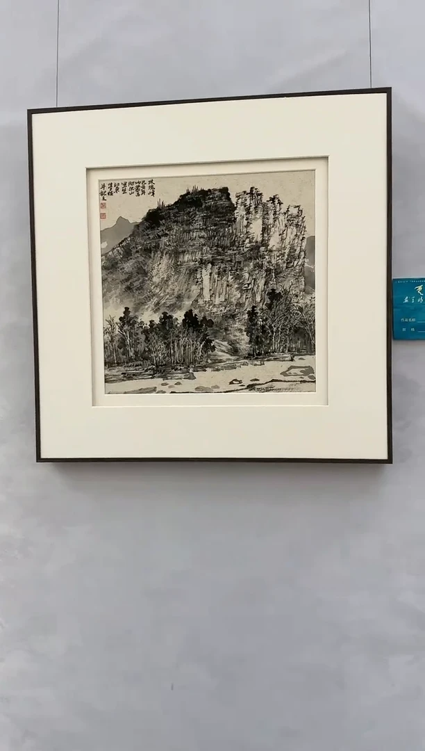 【闪购商品】绘画WXG