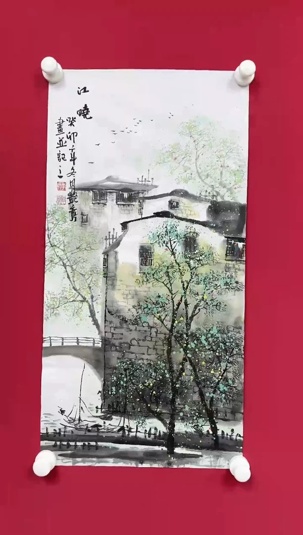 【闪购商品】绘画LYL