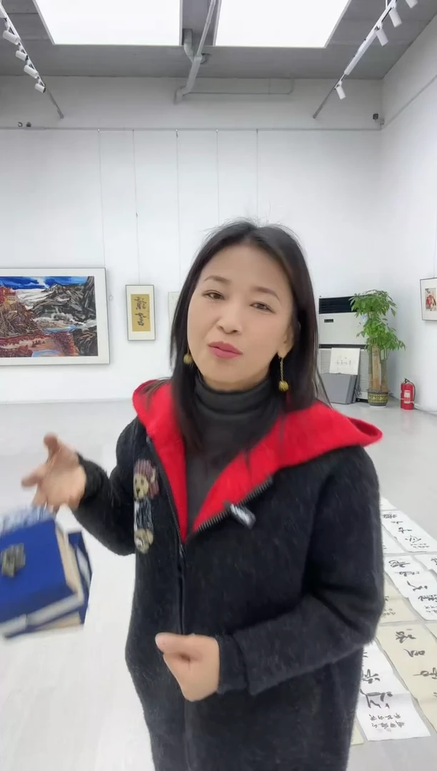 【闪购商品】书法ZHJ,两张随机发