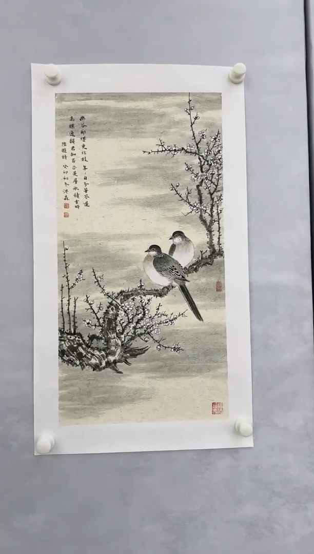 【闪购商品】绘画HS