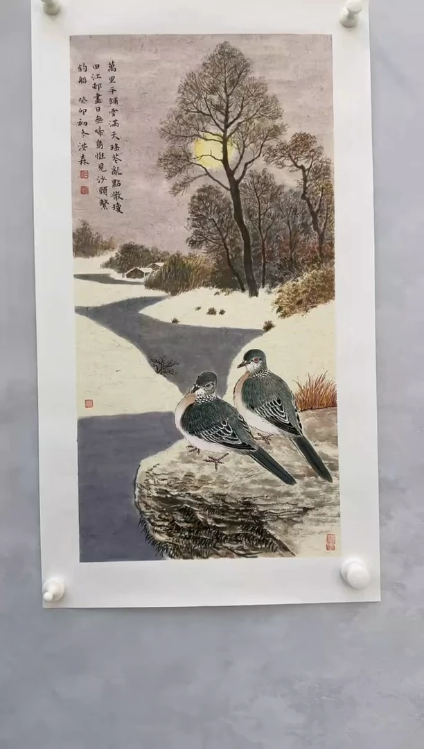 【闪购商品】绘画HS