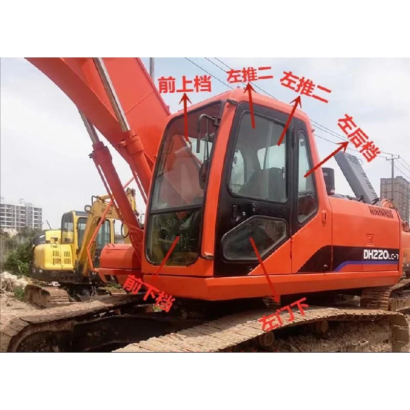 大宇 DH150 200 300 360 225-5/7挖机全车玻璃 均走物流不包邮