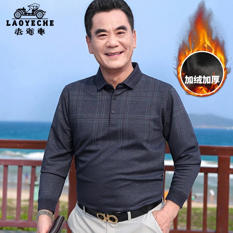 老爷车2025秋冬新款中老年男士加绒加厚长袖衬衫爸爸休闲保暖衬衣