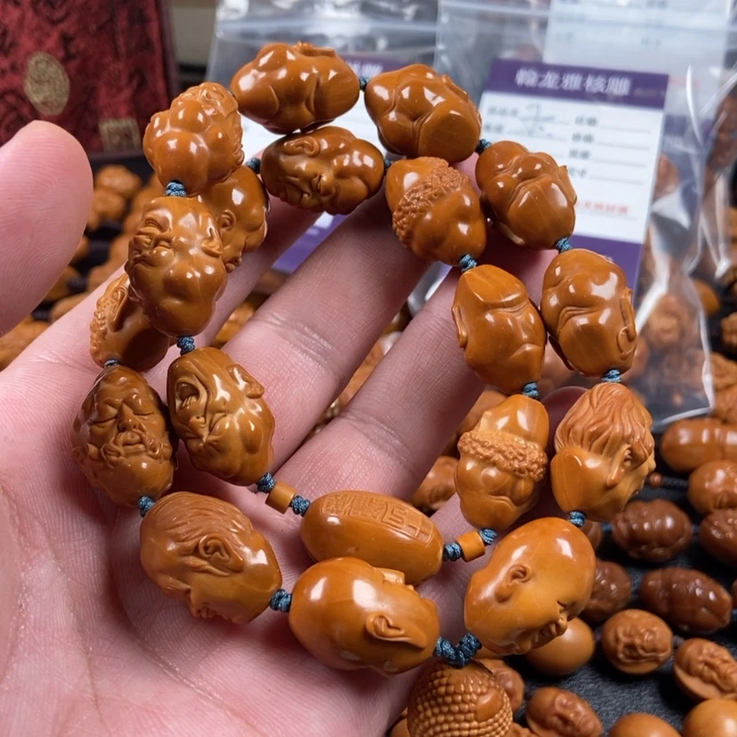 【闪购商品】橄榄核手串中**觉罗汉