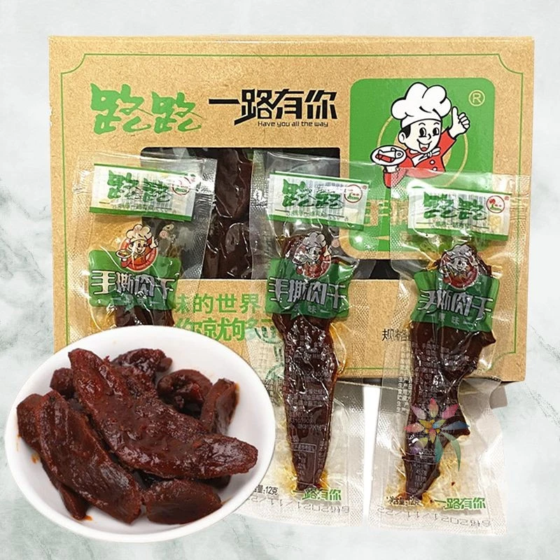 路路手撕肉干风干鸭肉香辣麻辣味混装独立小包装休闲/0lb蔬菜组合