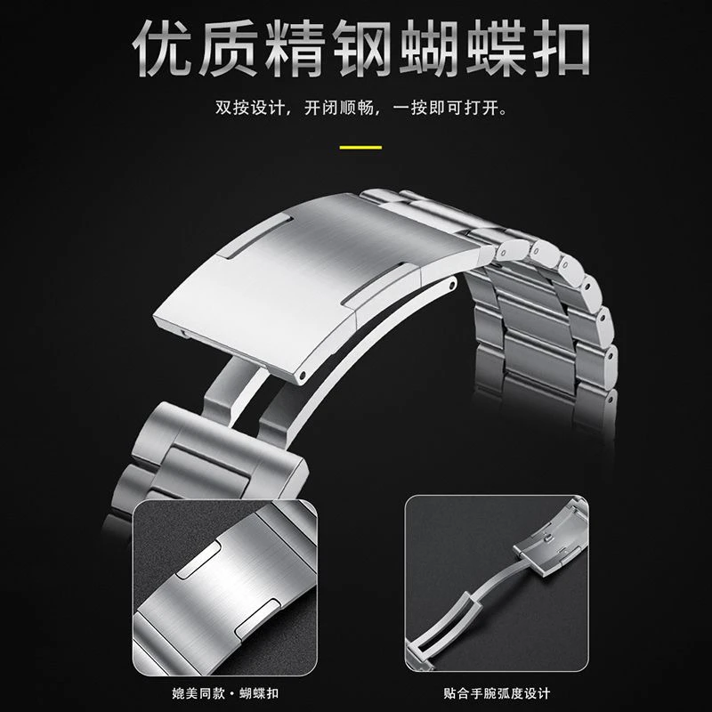适用watch2/watch3pro/newGT3pro表带官方同款保时捷纯钛22mm