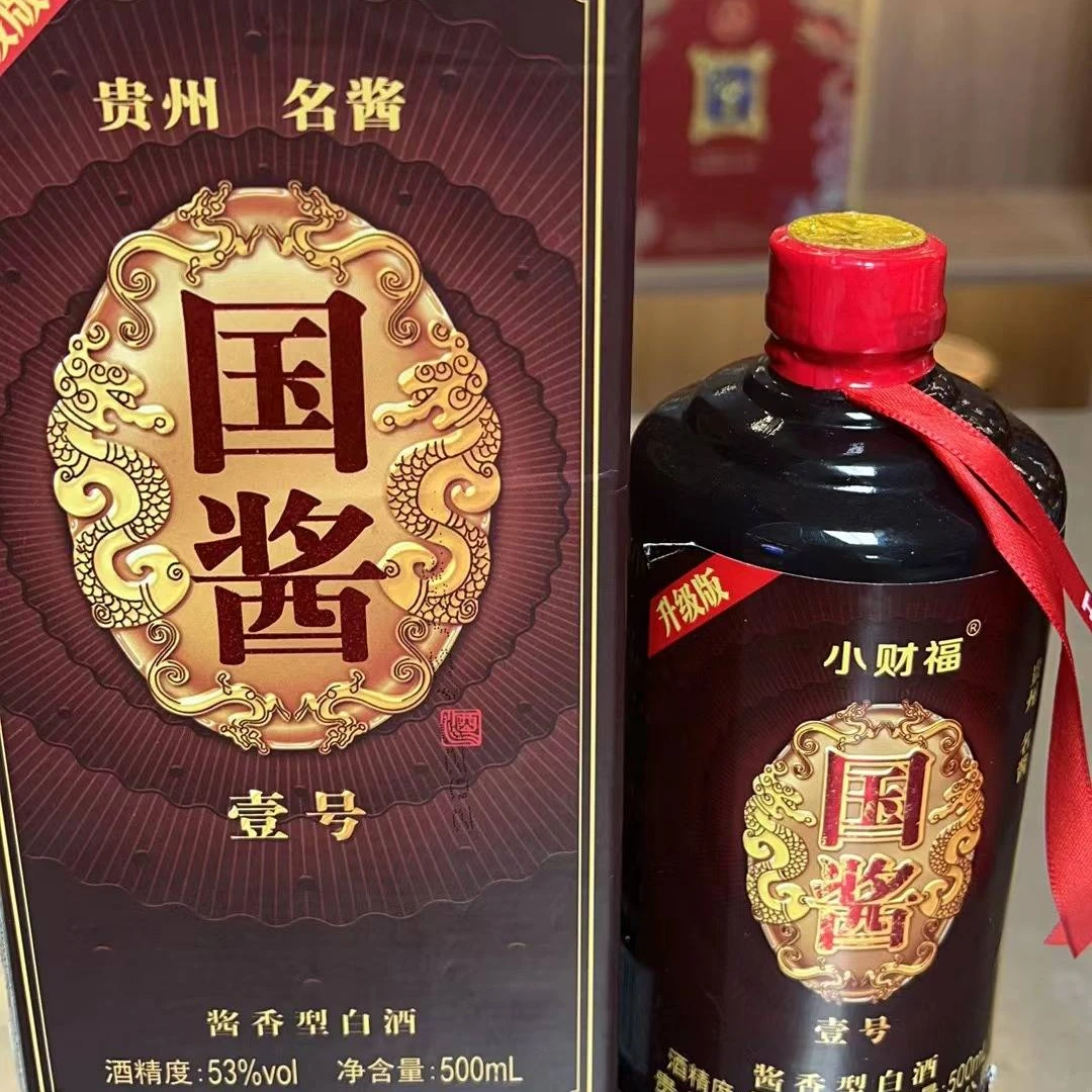 小财福小财福国酱 窖藏 52°浓香型纯粮酿造 500ml52度