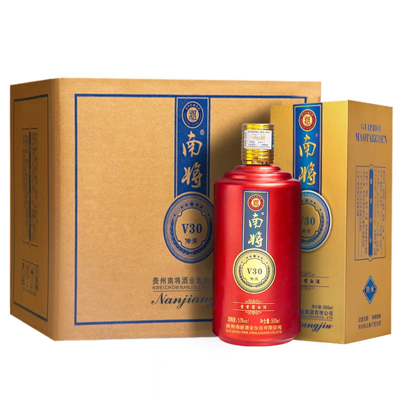 南将纯粮酿造酒业酱香型白酒蓝色V30礼盒装53度500ml