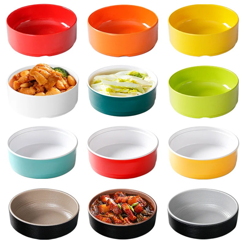 密胺餐具小碗菜浏阳蒸菜食堂塑料蒸蛋专用火锅店仿瓷调料商用快餐