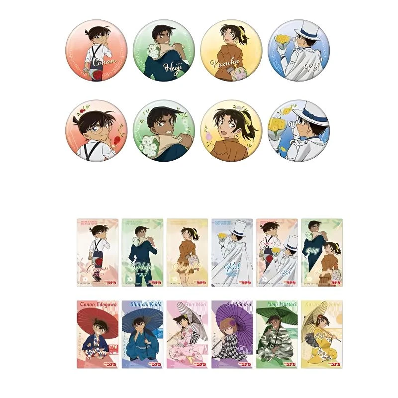 名侦探柯南日谷手捧花徽章吧唧 透卡（默认代拆）