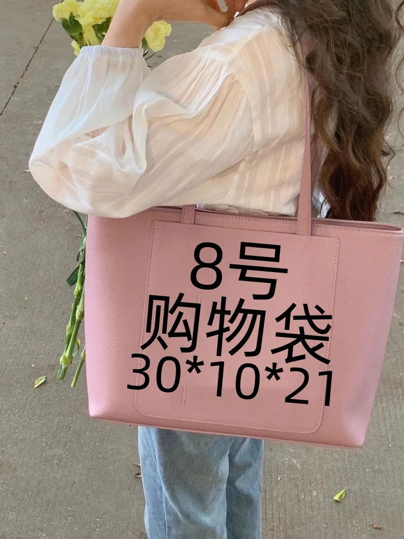 8号】轻奢时尚女士包k31