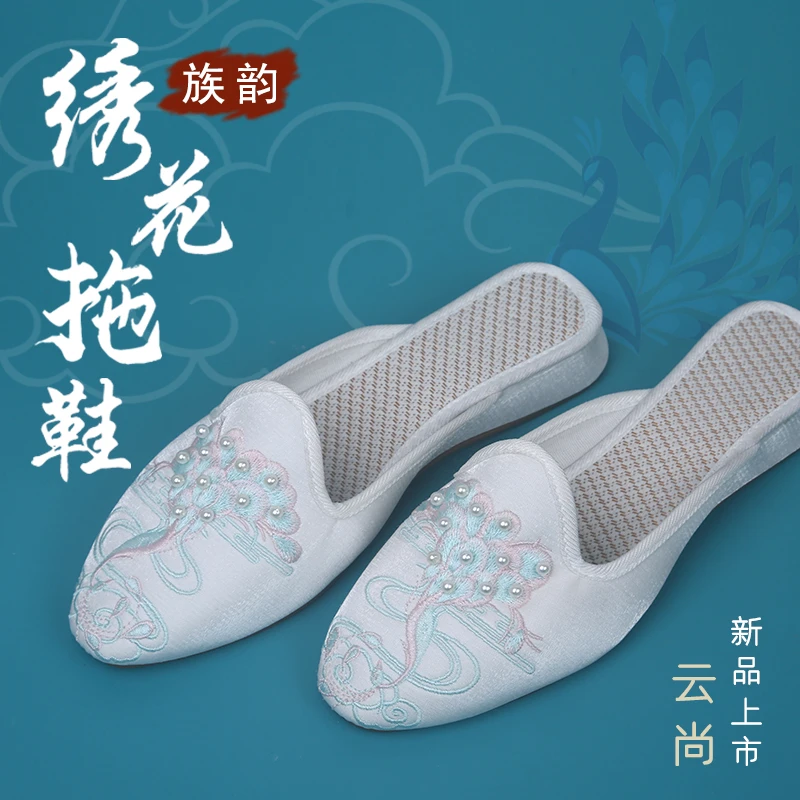 老北京布鞋女包头拖鞋刺绣古风旗袍鞋软底汉服鞋外穿低跟绣花鞋女