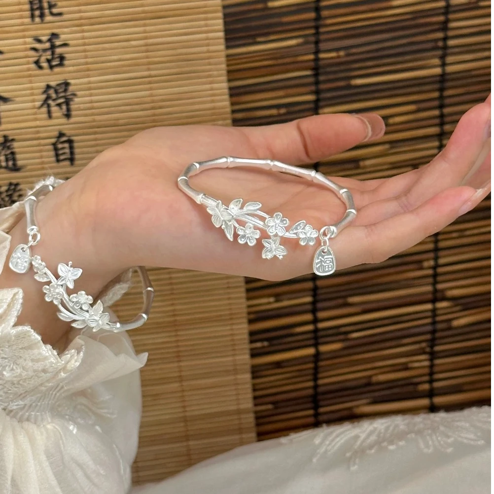 足银手镯 足银9999蝴蝶花丛新中式竹节手镯女福字竹报平安开口A63