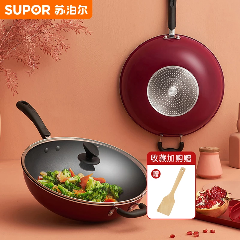 苏泊尔家用烹饪耐磨不粘锅平底锅炒锅加热煎炸煎炒炒菜锅多用煎蛋