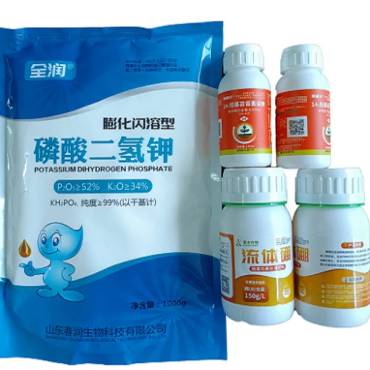 奥丰作物 保花保果 磷酸二氢钾 流体硼 芸苔素