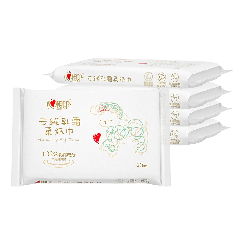乳霜纸40抽5包