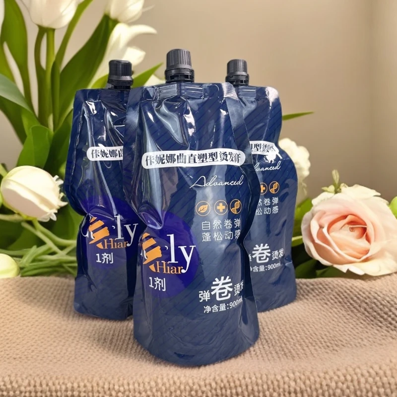 【3袋】 澳亿动感热塑烫发 佧妮娜A剂 烫发剂软化 海柳美发用品