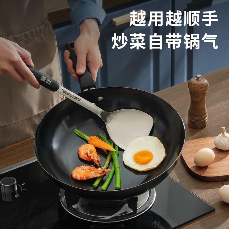 九阳精铁无涂层聚油锅爆炒耐磨导热快一体防锈中式传统升级创意