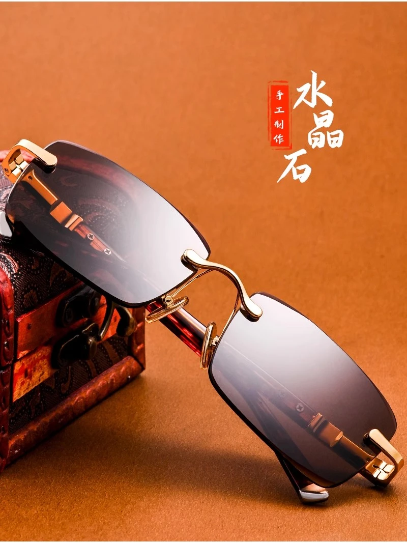 东海水晶石头镜男士养眼润目太阳镜孤品直播间专拍防漏一物一拍