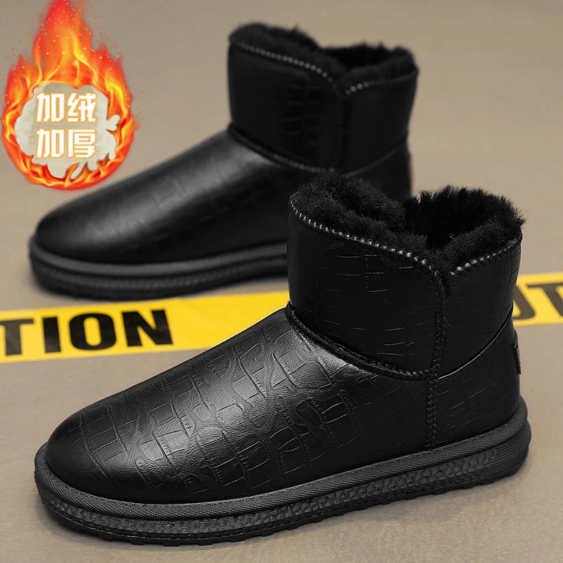 东北雪地靴男防水防滑冬季男鞋加厚加绒雪地棉鞋男士短靴子马丁靴