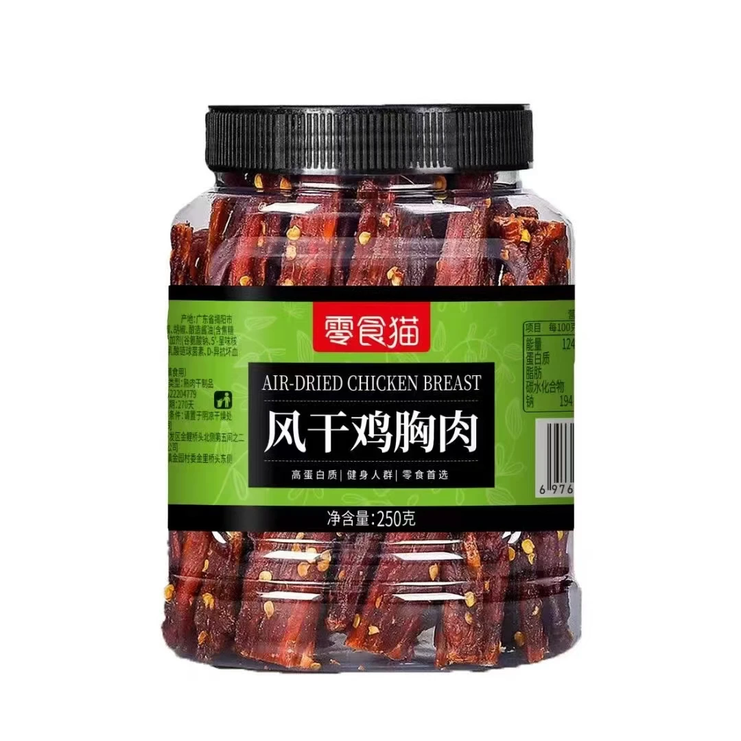 风干鸡肉干手撕即食鸡肉条鸡胸肉罐子装零食高蛋白香辣味五香味