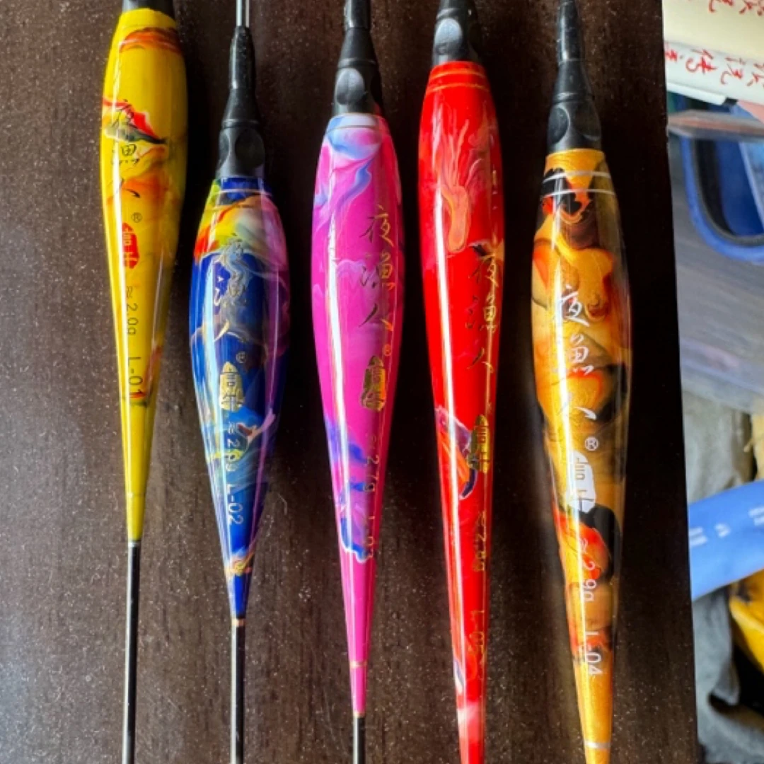 言午夜渔人软尾 60长 电子漂