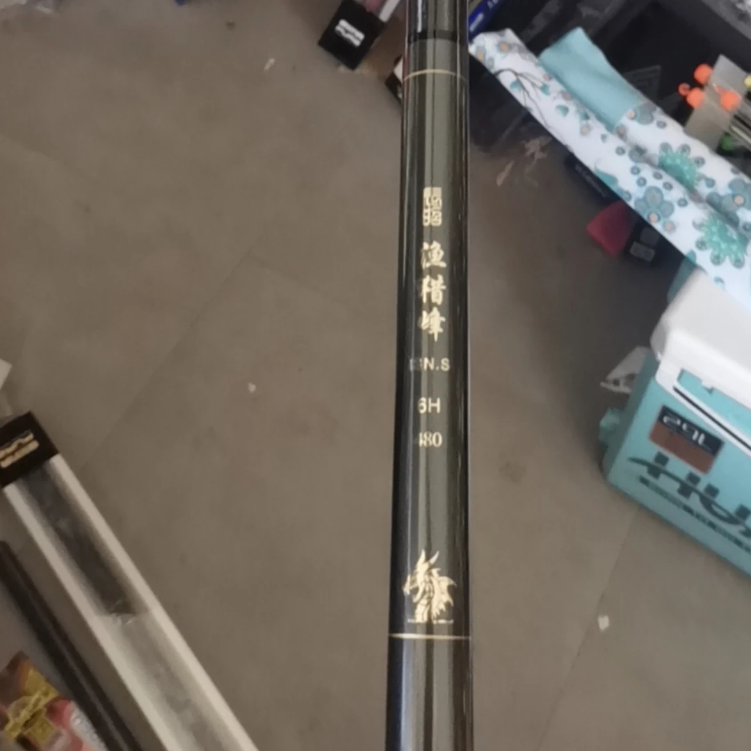 渔猎峰胖子家自制鱼竿系列