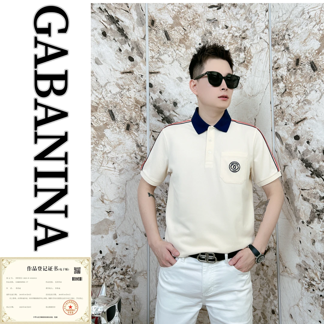 GABANINA男士夏季新款翻领撞色半袖拼色POLO衫轻奢休闲百搭66066