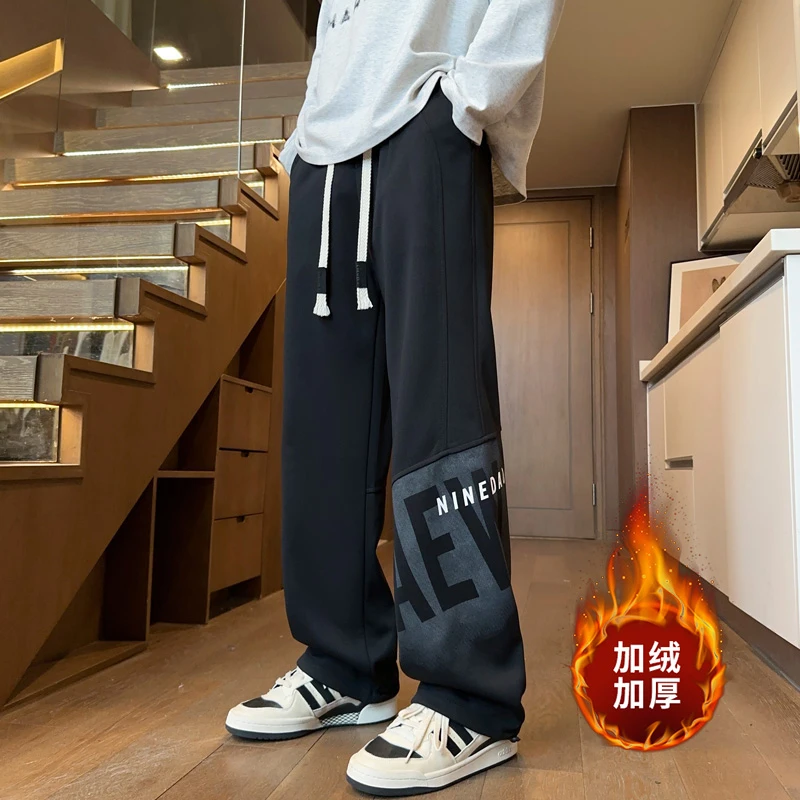 秋冬季新款青少年中学生男生卫裤潮流港风长裤宽松帅气直筒休闲裤