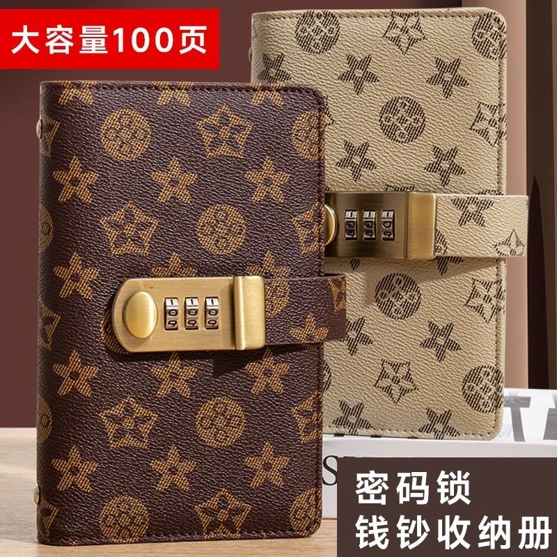 密码锁现金存钱本可放现金收纳袋大容量存钱夹网红理财收纳册DD