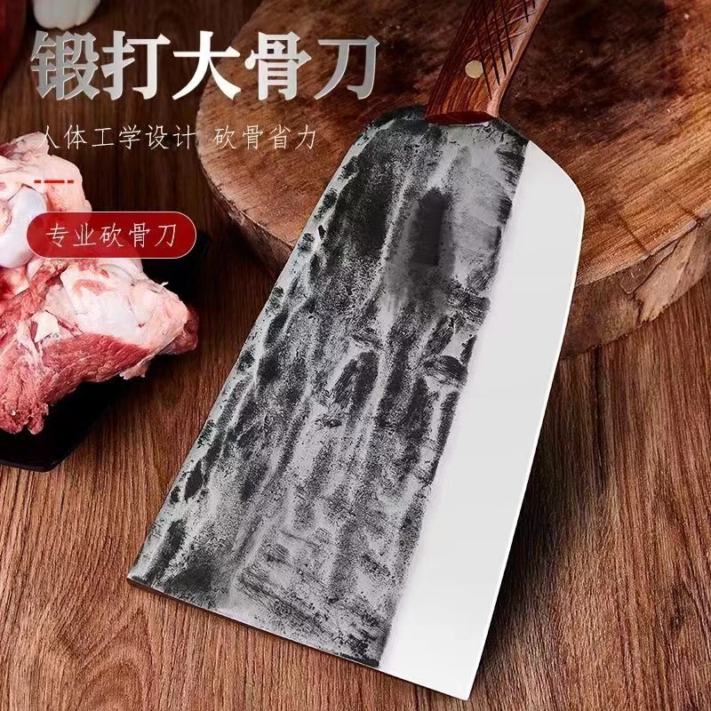 周管家手工锻造锋利加厚斩猪牛骨商用家用菜刀锻造平头砍骨刀