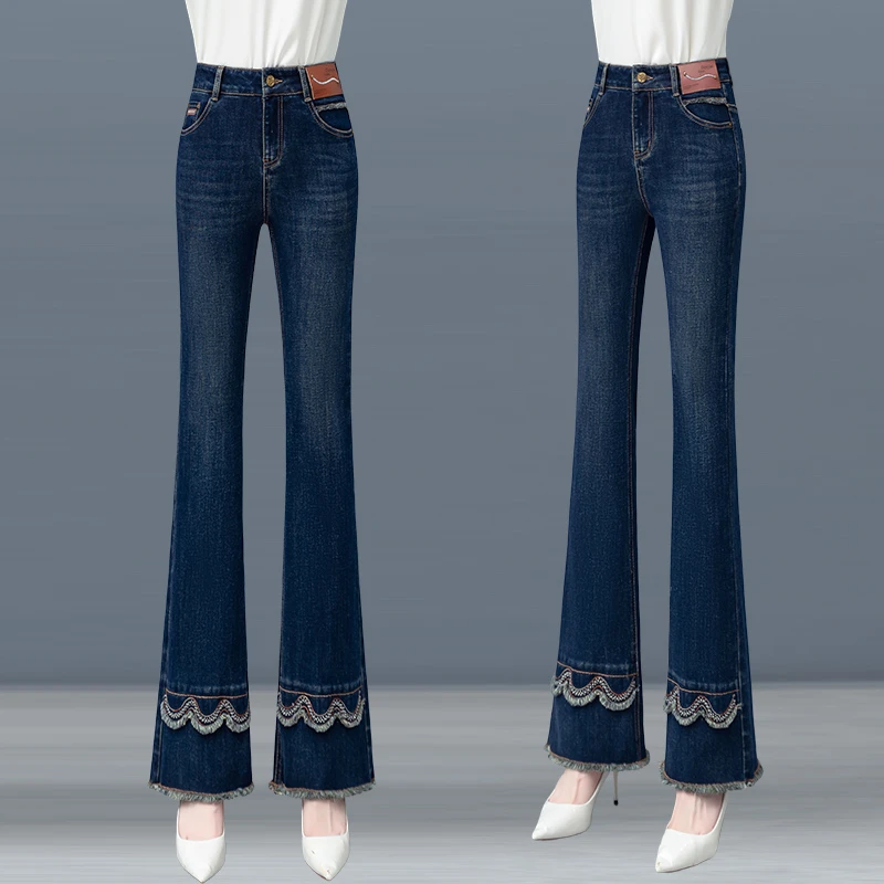 毛边牛仔裤女2025年春秋季新款高腰修身显瘦弹力微喇裤百搭喇叭裤