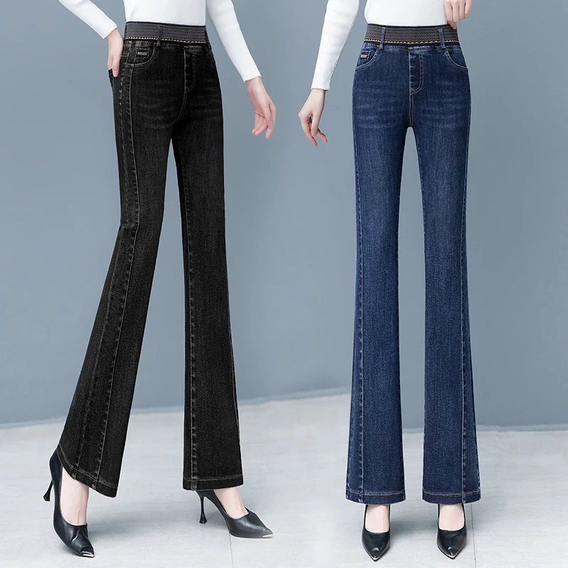 松紧腰微喇牛仔裤女高腰修身2025年春季新款显瘦弹力直筒喇叭6807