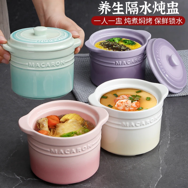 陶瓷炖盅带盖隔水家用烤梨炖煲汤燕窝蒸盅煮粥炖罐瓦罐汤盅蒸蛋碗