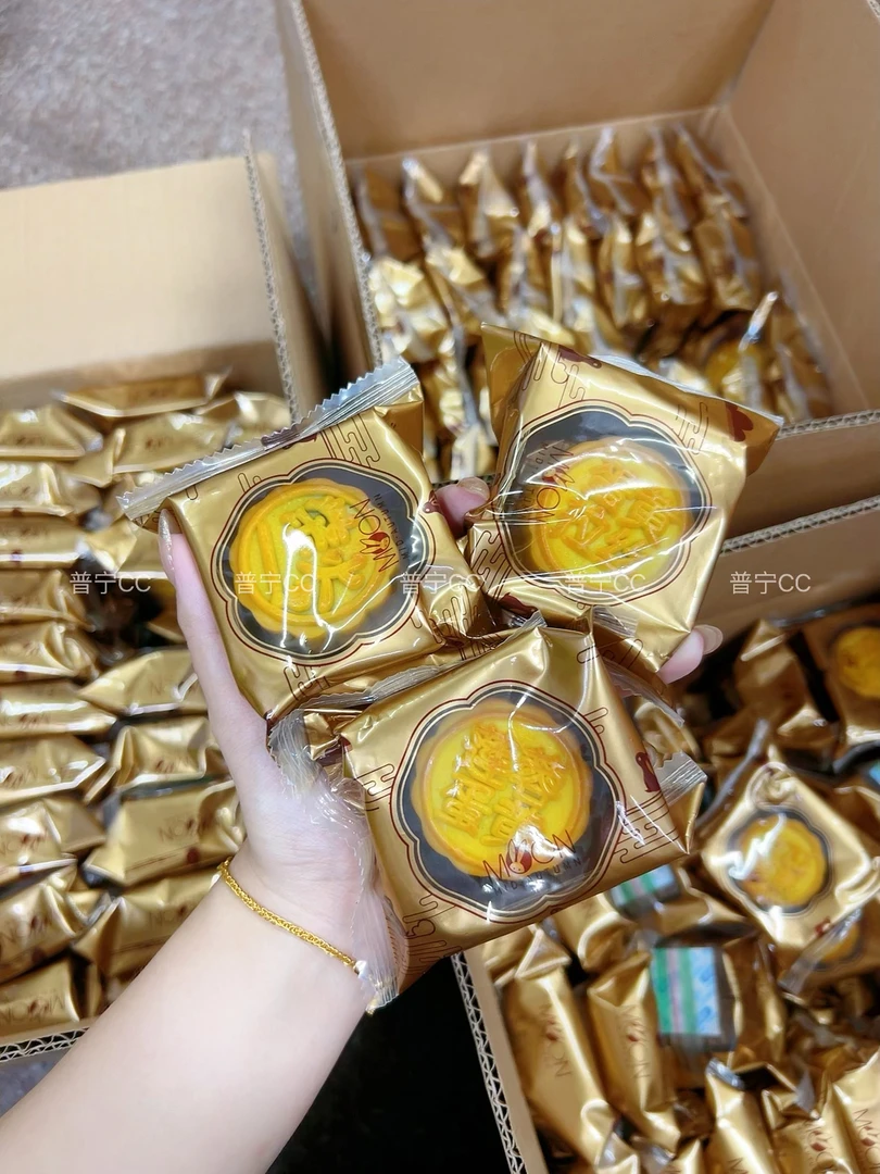 大潮汕柴火手工三种口味莲蓉芋泥拔丝蛋黄