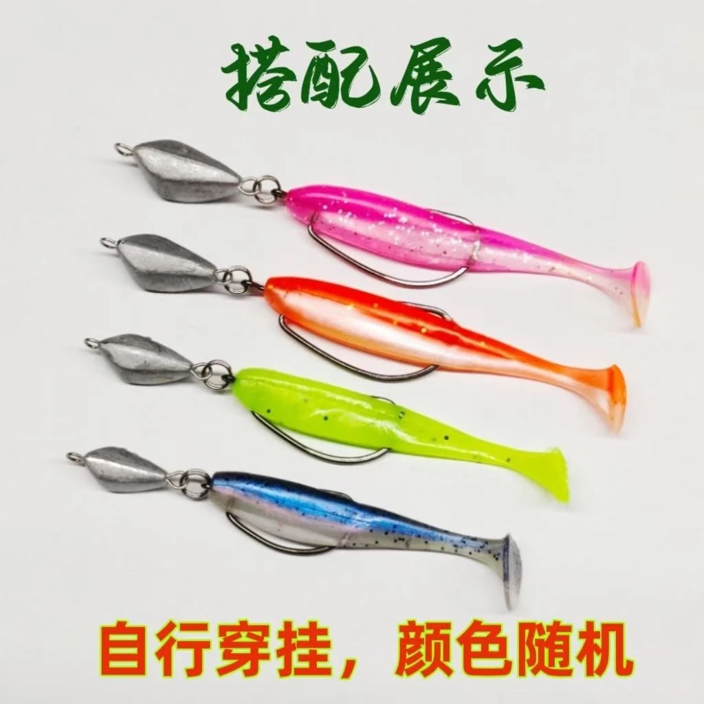 路亚越障防挂铅头钩软饵套装曲柄设计适合鲈鱼鳜鱼翘嘴鲶鱼黑鱼