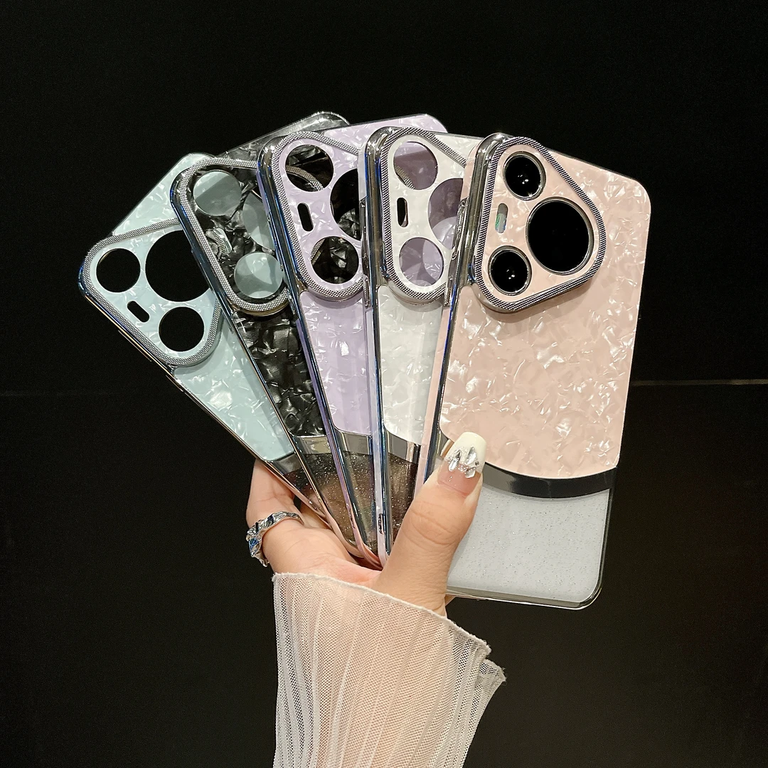 适用于华为Pura70系列Mate60系列手机壳贝壳纹拼接闪粉简约高级