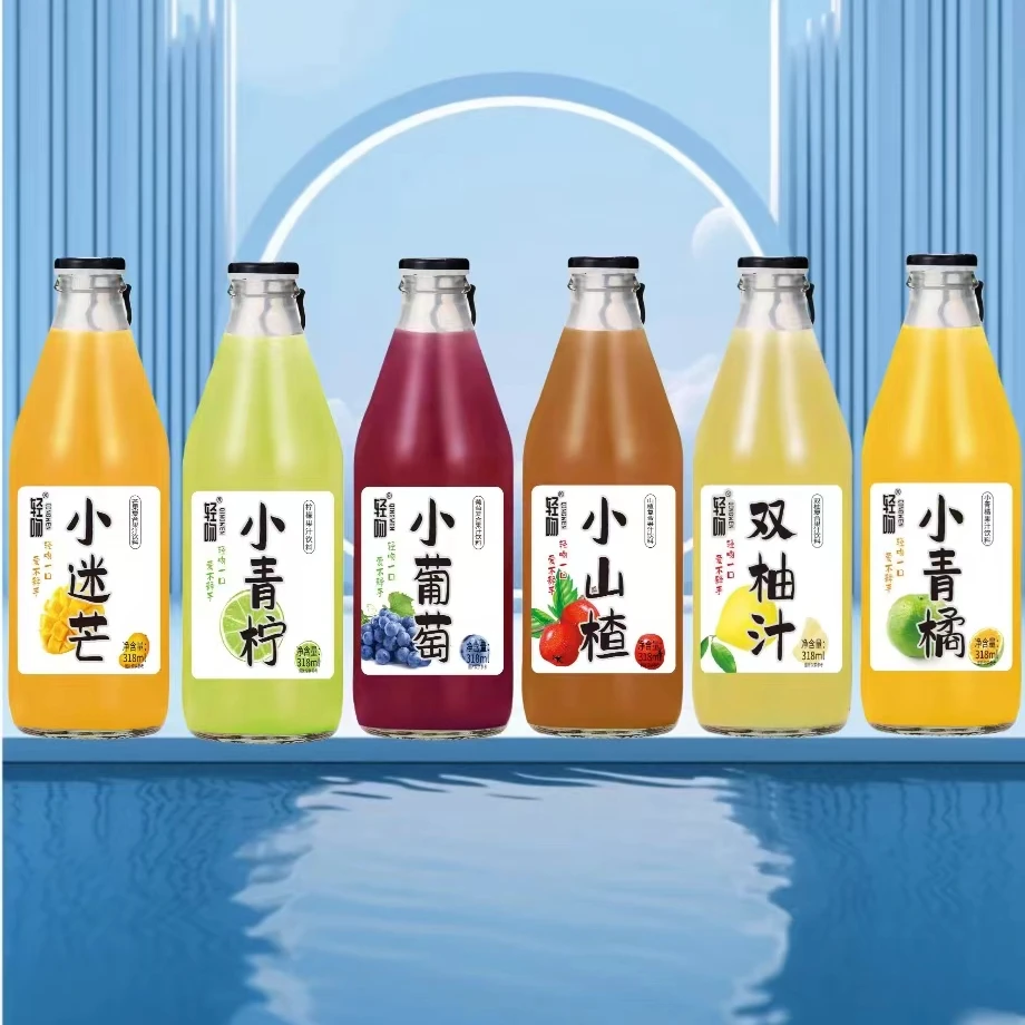 轻吻一口 爱不释手 轻吻网红果汁饮品318ML玻璃瓶高颜值拍四发五